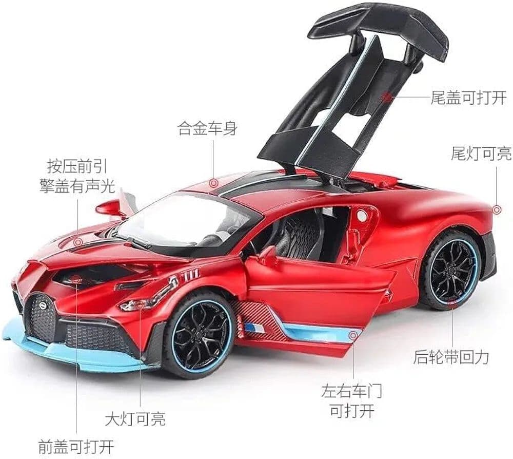 Kidoyz Bugatti Die-Cast Metal Toy Car | Medium Alloy Model Car | Collectible Car Toy for Kids | Color As Per Stock — view 8