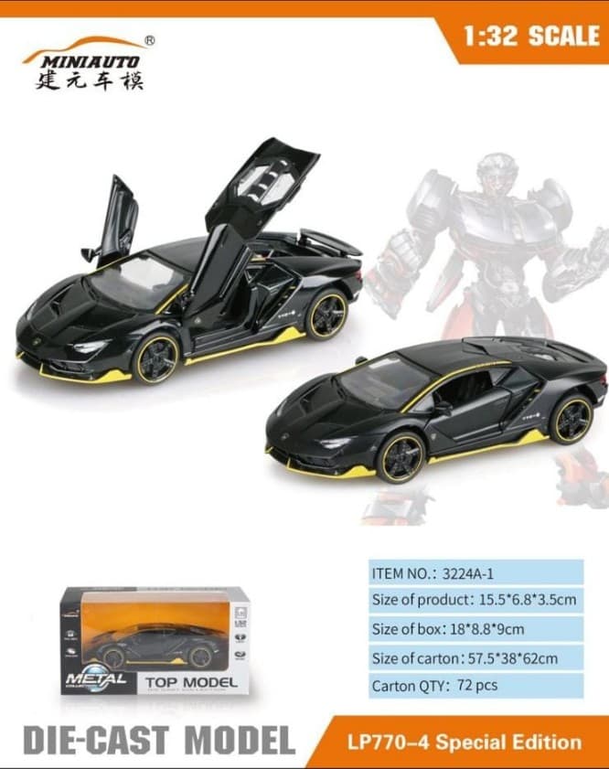 Kidoyz Lamborghini Die-Cast Metal Toy Car | Medium Alloy Model Car | Collectible Car Toy for Kids | Color As Per Stock — view 2