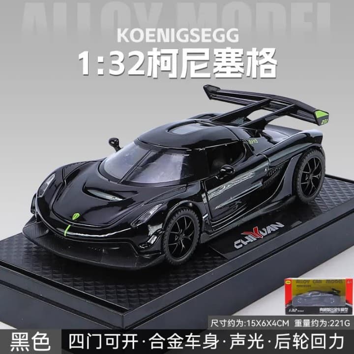 Kidoyz Jesko Die-Cast Metal Toy Car | Medium Alloy Model Car | Collectible Car Toy for Kids | Color As Per Stock — view 3