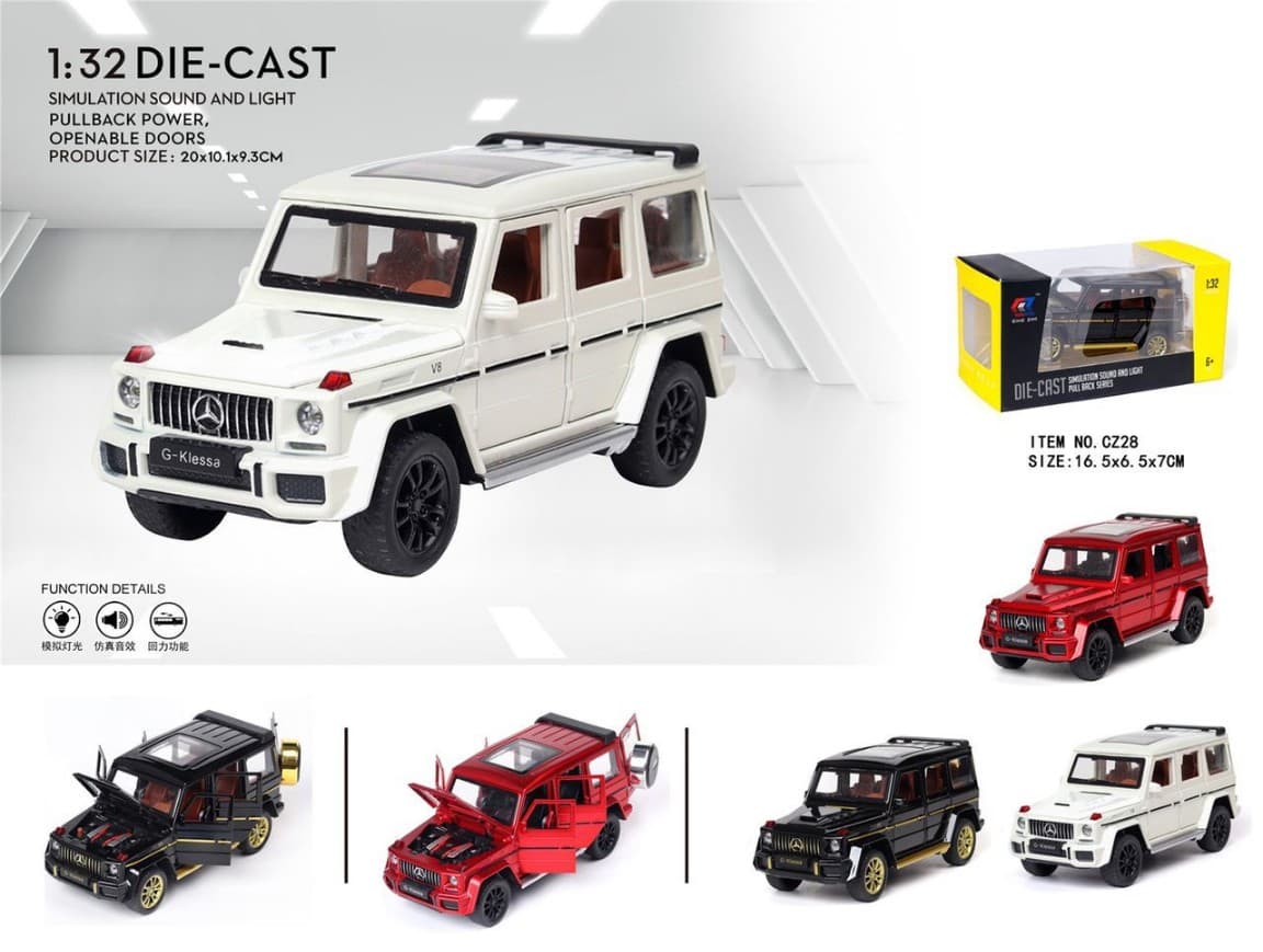 Kidoyz G-Wagon Die-Cast Metal Toy Car | Medium Alloy Model Car | Collectible Car Toy for Kids | Color As Per Stock — view 3