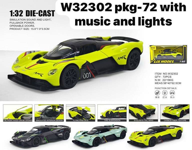 Kidoyz Aston Martin Die-Cast Metal Toy Car | Medium Alloy Model Car | Collectible Car Toy for Kids | Color As Per Stock — view 2
