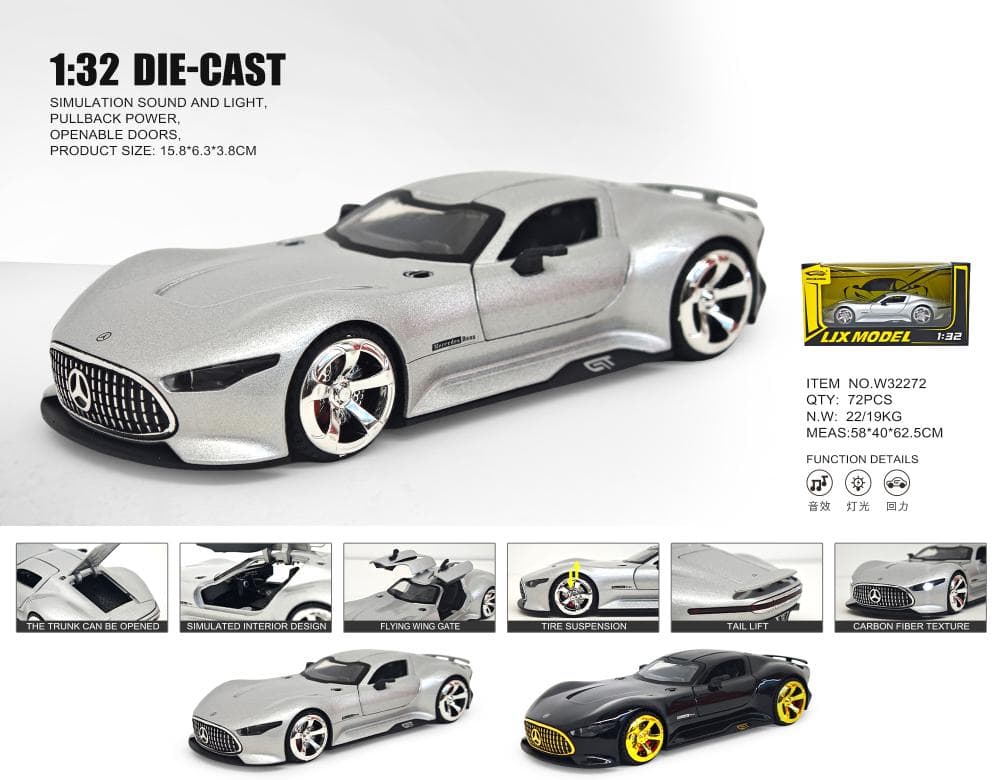 Kidoyz AMG Die-Cast Metal Toy Car | Medium Alloy Model Car | Collectible Car Toy for Kids | Color As Per Stock — view 2