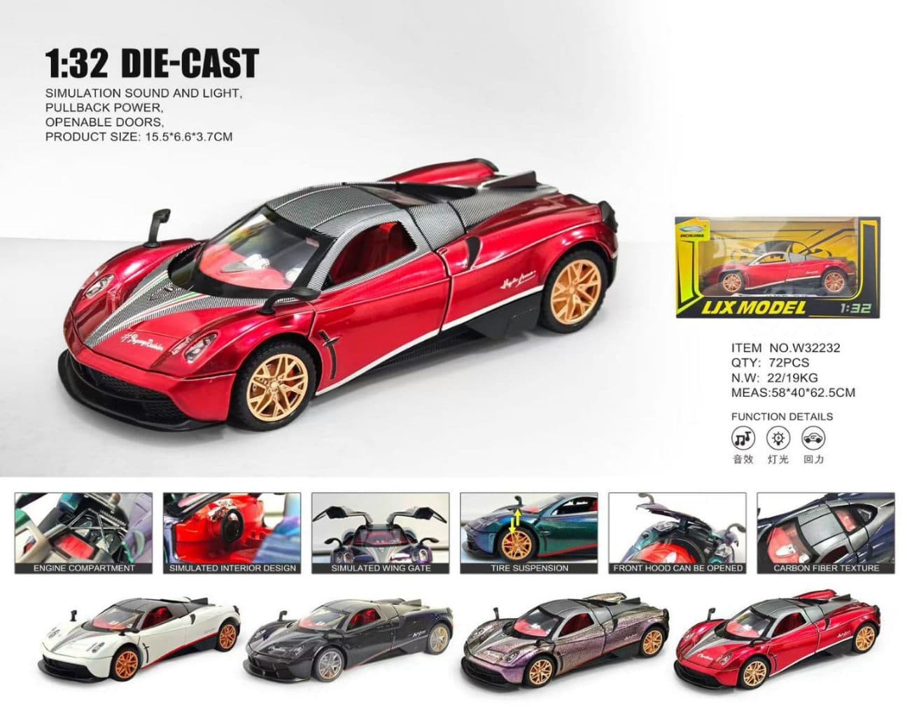 Kidoyz Pagani Die-Cast Metal Toy Car | Medium Alloy Model Car | Collectible Car Toy for Kids | Color As Per Stock — view 2