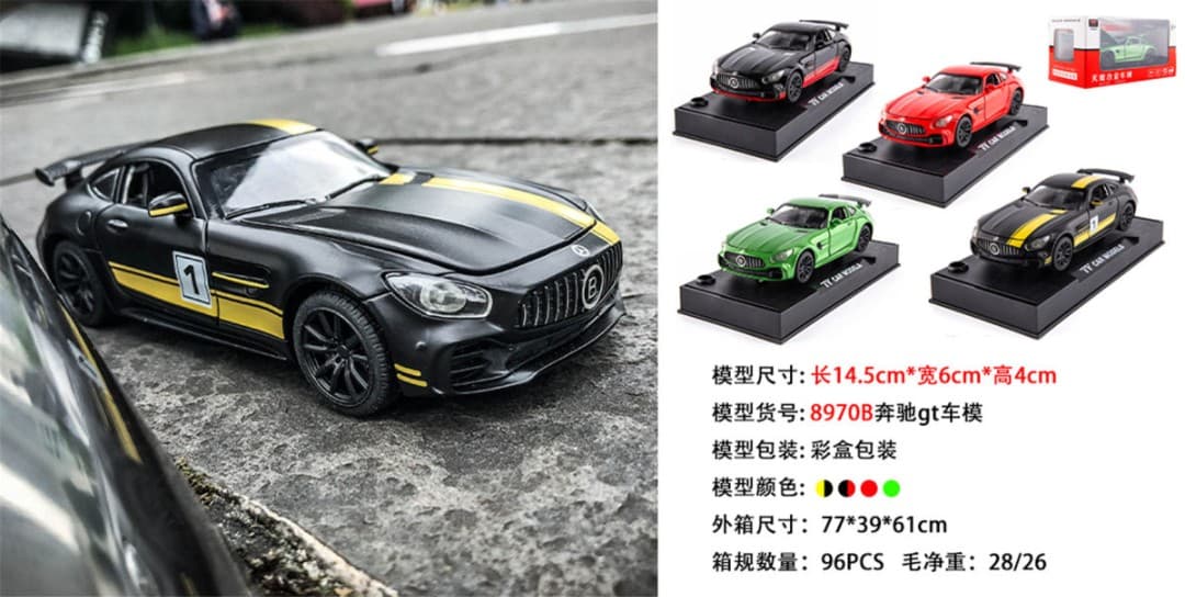 Kidoyz GT Die-Cast Metal Toy Car | Medium Alloy Model Car | Collectible Car Toy for Kids | Color As Per Stock — view 3