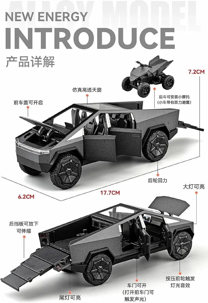 Kidoyz Tesla Die-Cast Metal Toy Car | Medium Alloy Model Car | Collectible Car Toy for Kids | Color As Per Stock — view 4