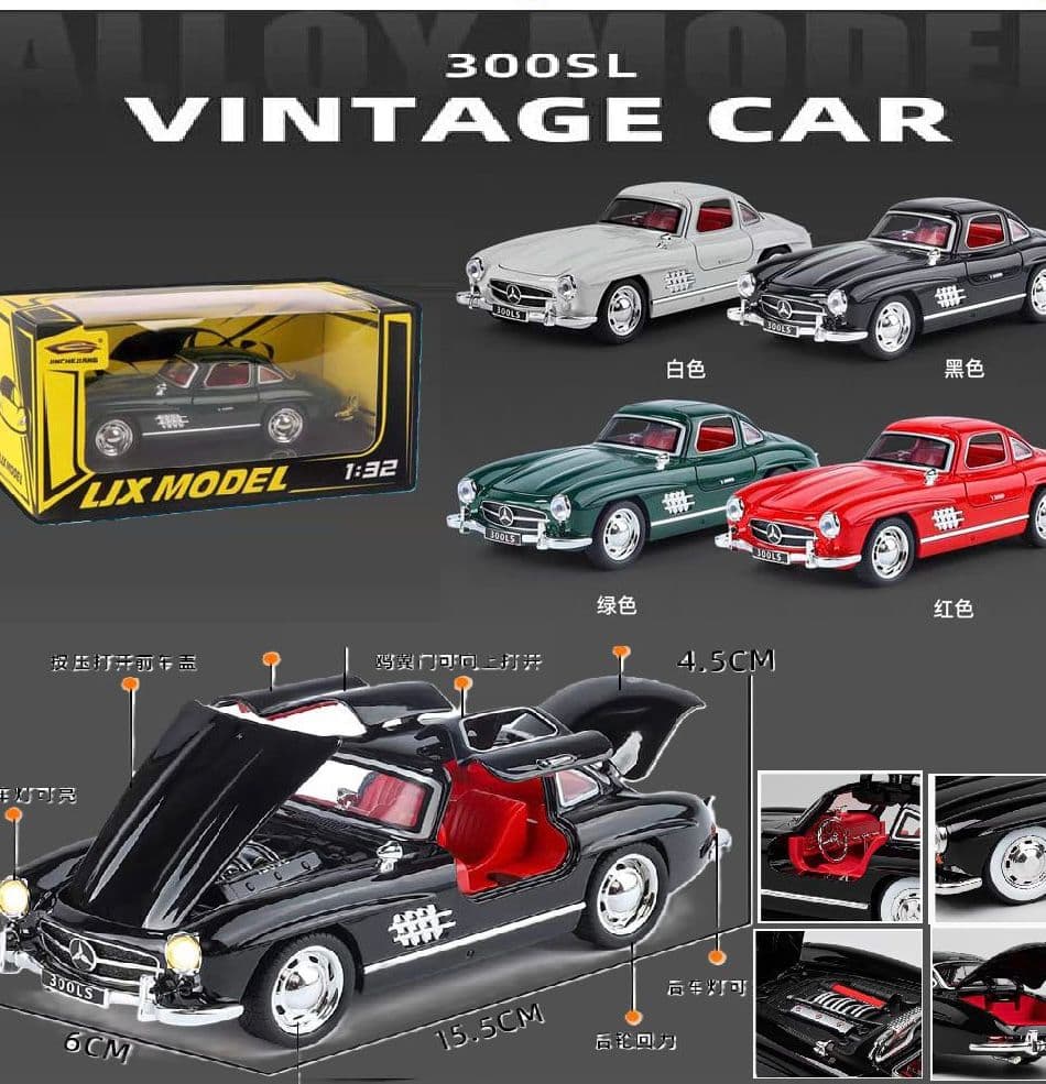 Kidoyz Vintage Die-Cast Metal Toy Car | Medium Alloy Model Car | Collectible Car Toy for Kids | Color As Per Stock — view 2