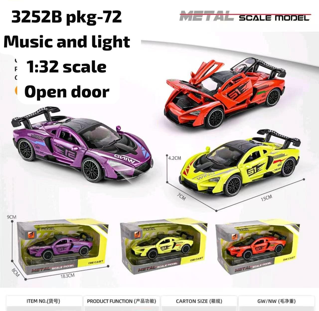 Kidoyz McLaren Die-Cast Metal Toy Car | Medium Alloy Model Car | Collectible Car Toy for Kids | Color As Per Stock — view 2