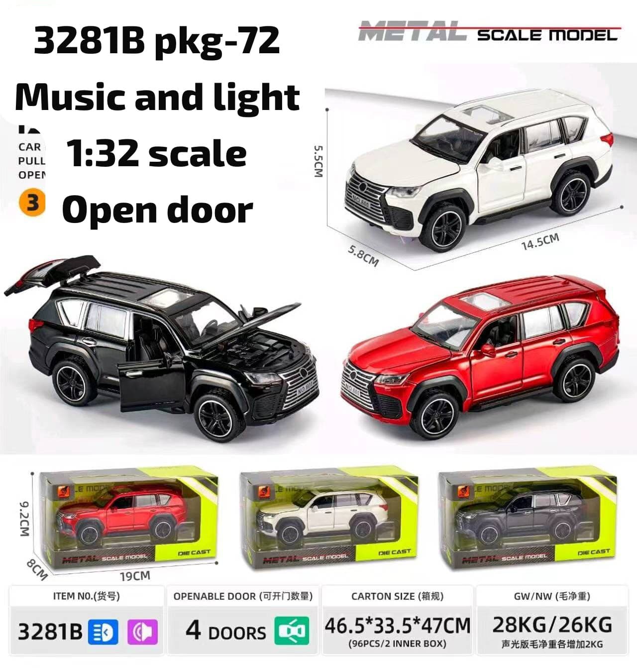Kidoyz Land Cruiser Die-Cast Metal Toy Car | Medium Alloy Model Car | Collectible Car Toy for Kids | Color As Per Stock — view 2