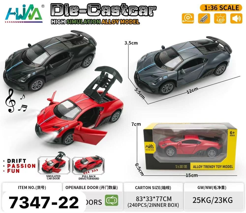 Kidoyz Bugatti Die-Cast Metal Toy Car | Small Alloy Model Car | Collectible Car Toy for Kids | Color As Per Stock — view 2