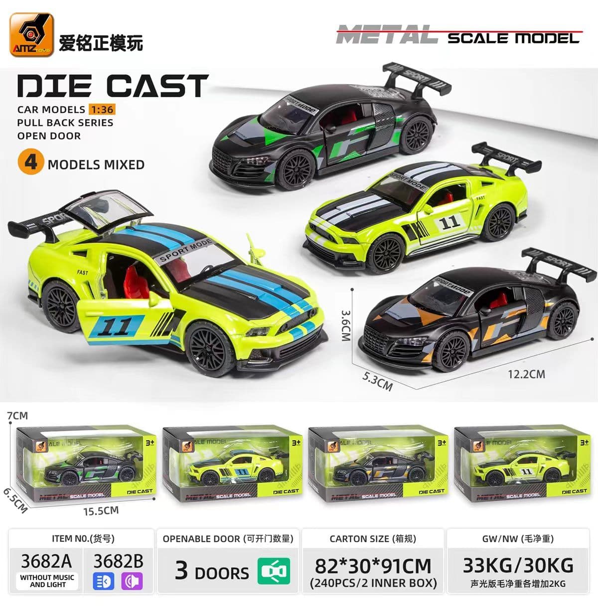 Kidoyz Mustang Die-Cast Metal Toy Car | Small Alloy Model Car | Collectible Car Toy for Kids | Color As Per Stock — view 2