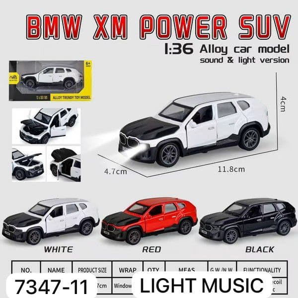 Kidoyz BMW Die-Cast Metal Toy Car | Small Alloy Model Car | Collectible Car Toy for Kids | Color As Per Stock — view 2
