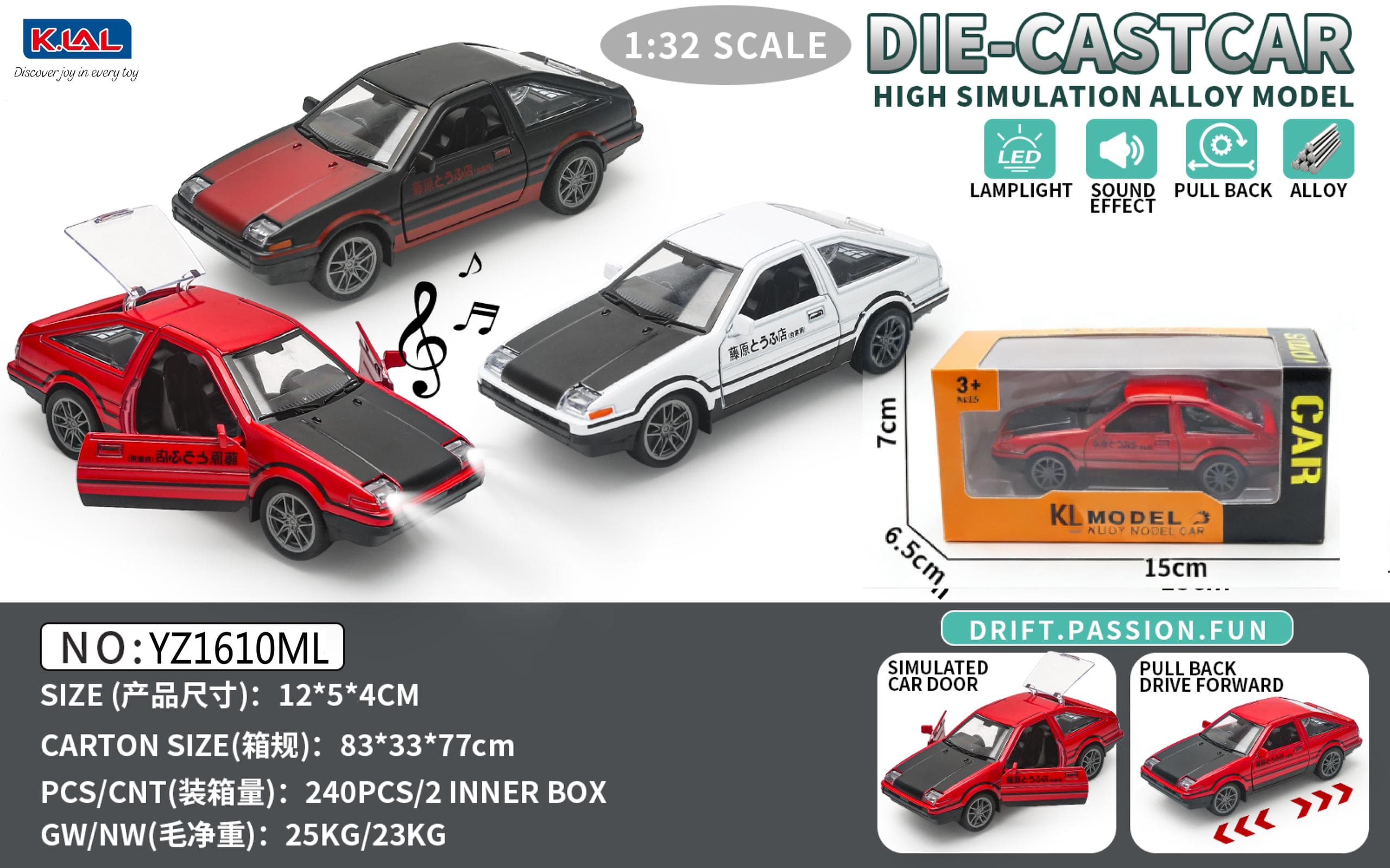 Kidoyz Troeno Die-Cast Metal Toy Car | Small Alloy Model Car | Collectible Car Toy for Kids | Color As Per Stock — view 2