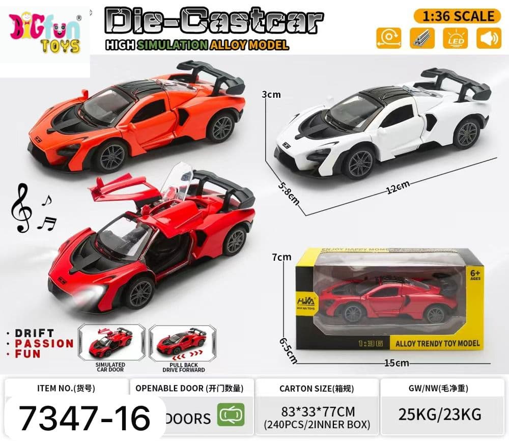 Kidoyz McLaren Die-Cast Metal Toy Car | Small Alloy Model Car | Collectible Car Toy for Kids | Color As Per Stock — view 2