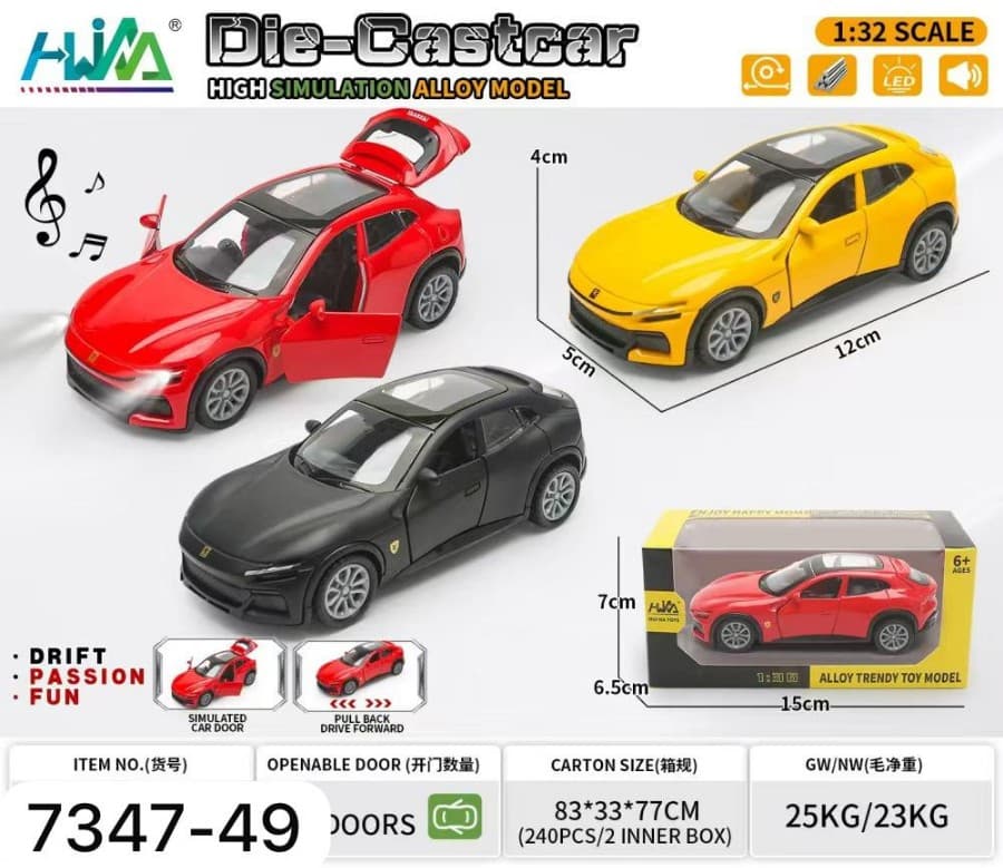 Kidoyz Die-Cast Ferrari Die-Cast Metal Toy Car | Small Alloy Model Car | Collectible Car Toy for Kids | Color As Per Stock — view 2