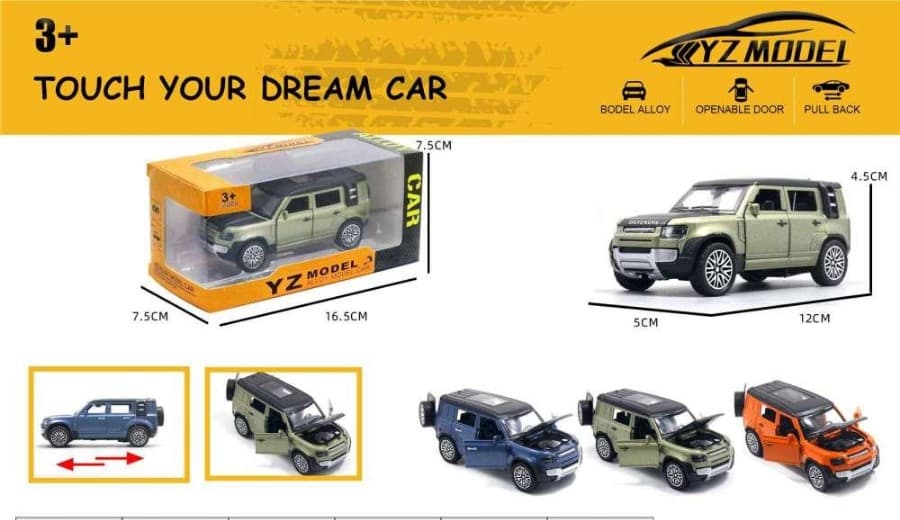 Kidoyz Defender Die-Cast Metal Toy Car | Small Alloy Model Car | Collectible Car Toy for Kids | Color As Per Stock — view 2