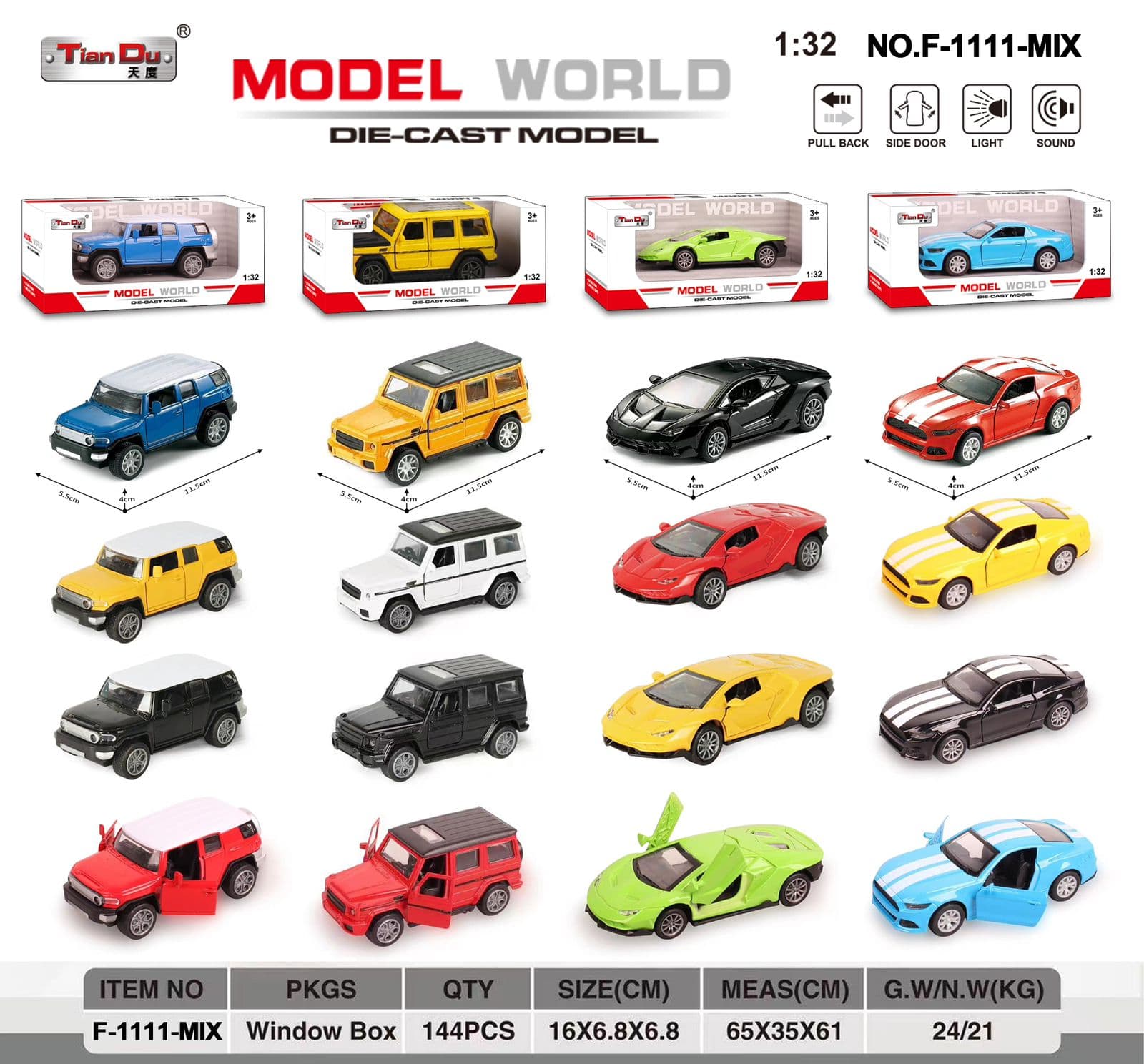 Kidoyz Model White Die-Cast Metal Toy Car | Small Alloy Model Car | Collectible Car Toy for Kids | Color As Per Stock — view 2