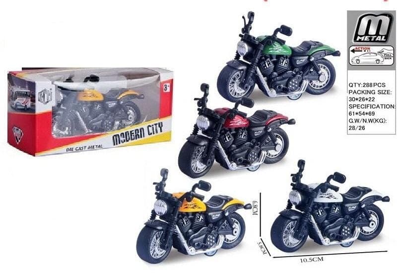 Kidoyz Coo Coo Bike Die-Cast Metal Motorcycle Toy | Small Alloy Scale Model Motorcycle | Collectible Vehicle Toy for Kids | Color As Per Stock