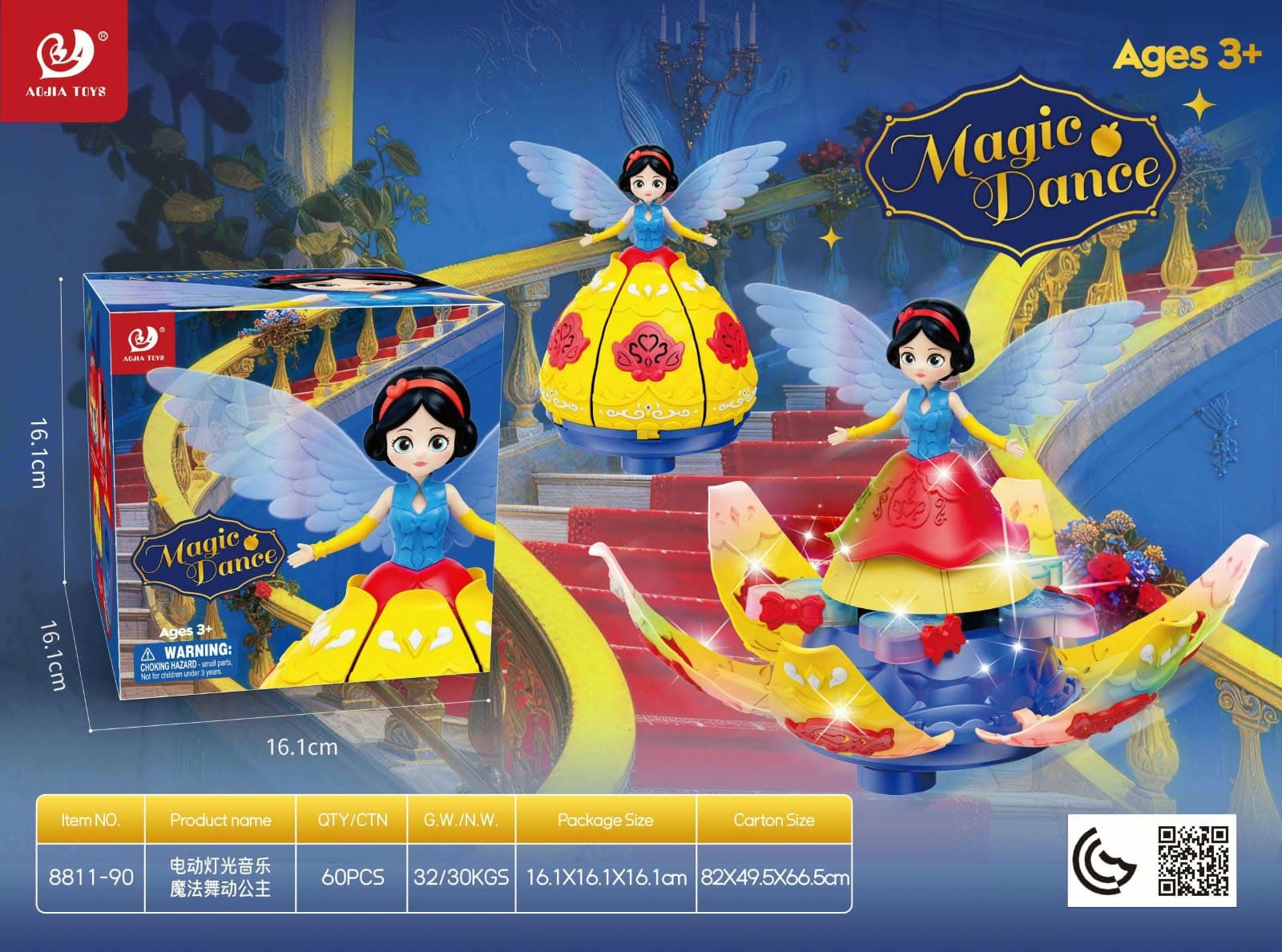 Kidoyz Magic Dance Princess Doll | Spinning Dancing Doll with Lights, Music & Wings | Musical Toy for Girls | Ages 3+
