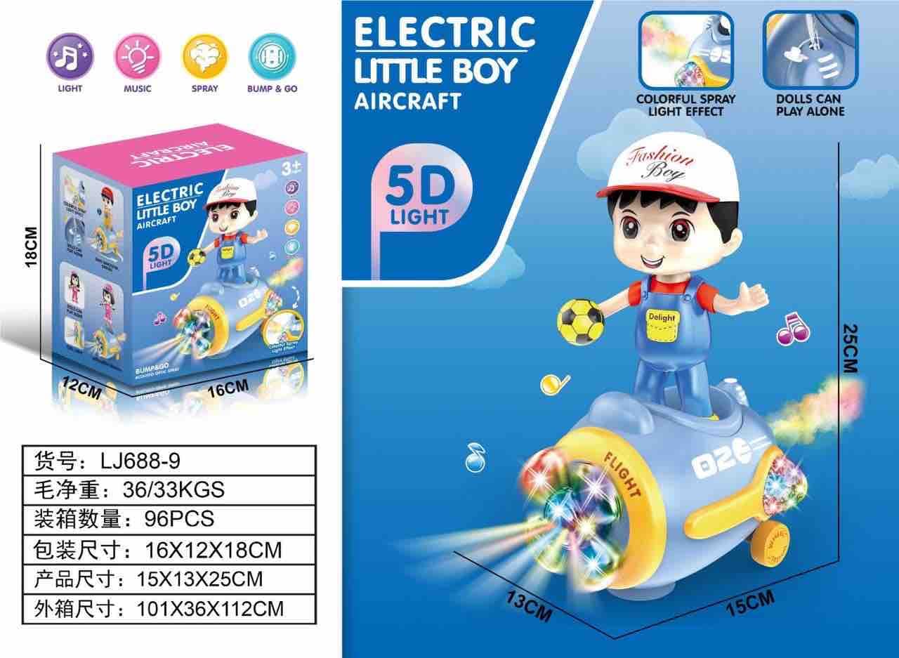 Kidoyz Electric Little Boy Aircraft Toy | 5D Light, Music & Colourful Spray Effect | Bump & Go Musical Toy