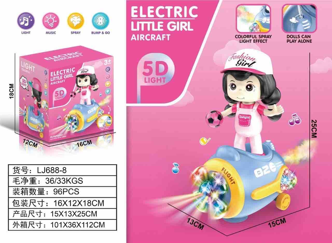 Kidoyz Electric Little Girl Aircraft Toy | 5D Light, Music & Colourful Spray Effect | Bump & Go Musical Toy