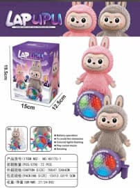 Kidoyz Rolling Dancing Bunny Doll | Plush Rolling Toy with Colourful Lights, Music & Rotating Dance | Color As Per Stock