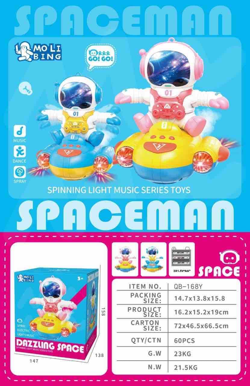 Kidoyz Dazzling Spaceman Toy | Spinning Astronaut with Lights, Music & Smoke Effect | Light Music Series