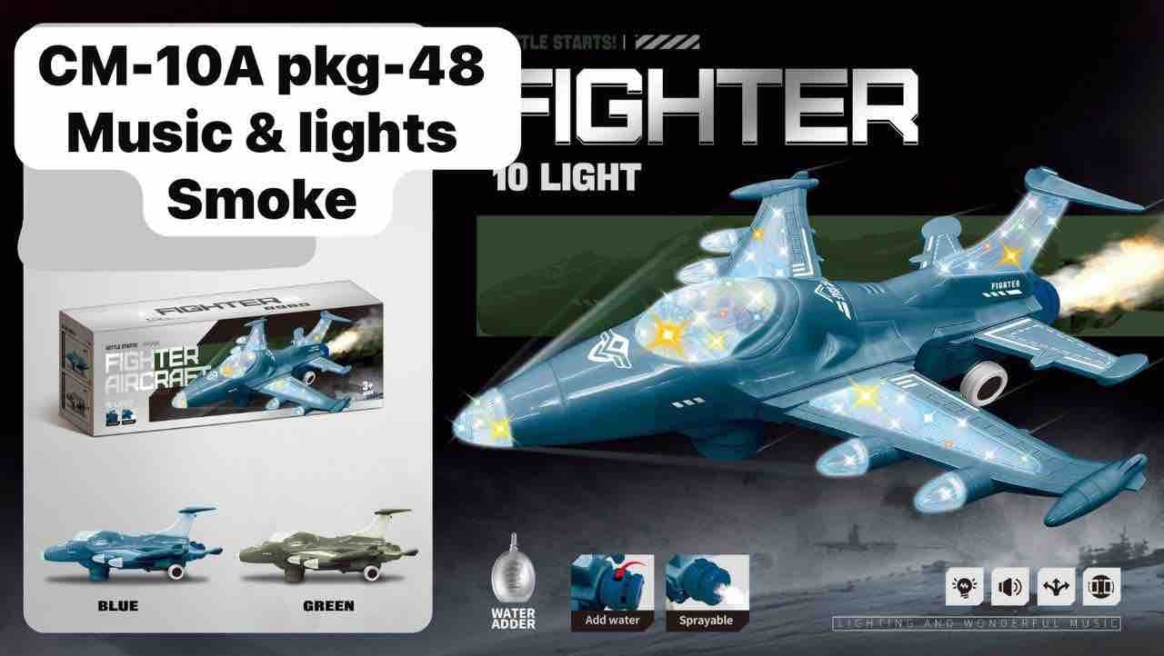 Kidoyz Battle Fighter Aircraft Toy | Electric Fighter Jet with Lights, Music & Smoke Effect | Color As Per Stock