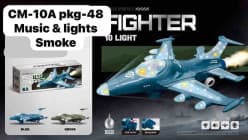 Kidoyz Battle Fighter Aircraft Toy | Electric Fighter Jet with Lights, Music & Smoke Effect | Color As Per Stock