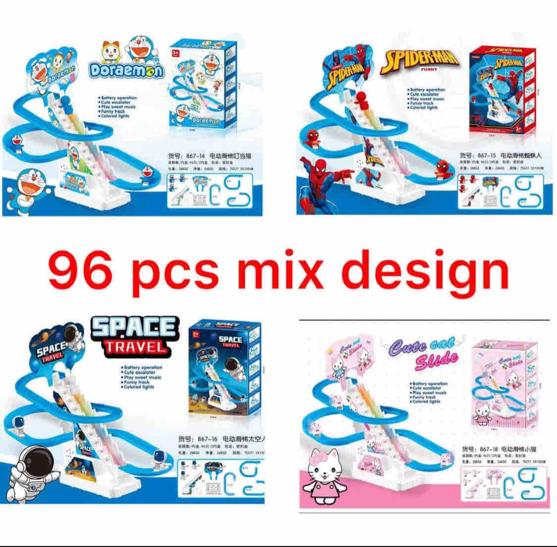 Kidoyz Electric Stair Climbing Slide Track Set | Musical Rail Toy with Lights | Mixed Cartoon Designs | Color As Per Stock — view 2