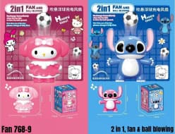 Kidoyz 2-in-1 Mini Hand Fan with Floating Ball | Rechargeable Fan & Ball-Blowing Toy | Cartoon Design | Color As Per Stock