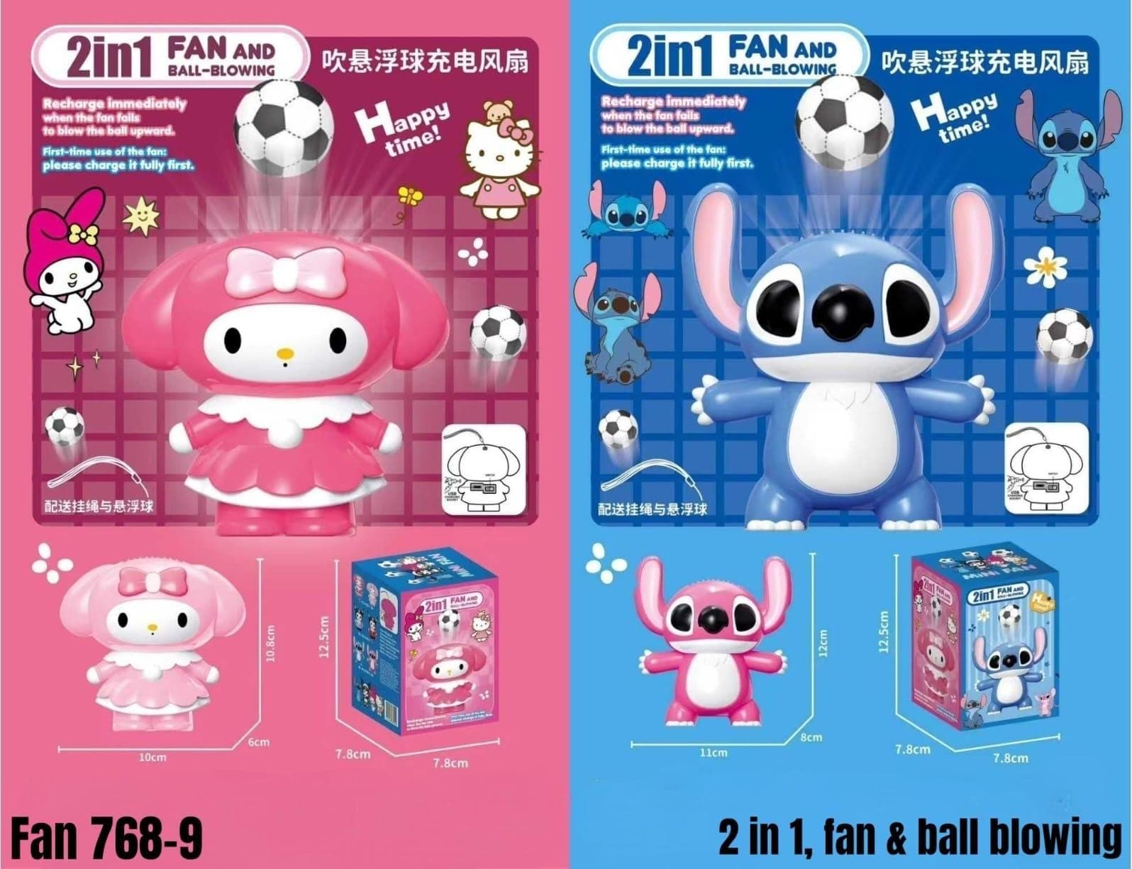 Kidoyz 2-in-1 Mini Hand Fan with Floating Ball | Rechargeable Fan & Ball-Blowing Toy | Cartoon Design | Color As Per Stock