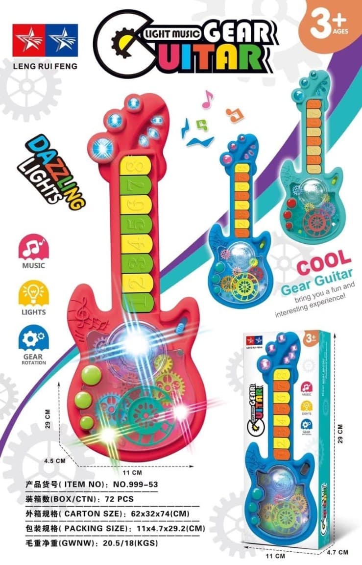 Kidoyz Gear Guitar Toy | Transparent Gear Electric Guitar with Dazzling Lights & Music | Ages 3+ | Color As Per Stock — view 3