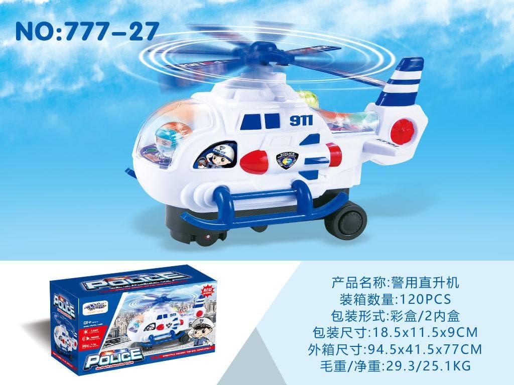 Kidoyz Police Helicopter Toy | Electric Helicopter with Spinning Rotor on Wheels — view 3