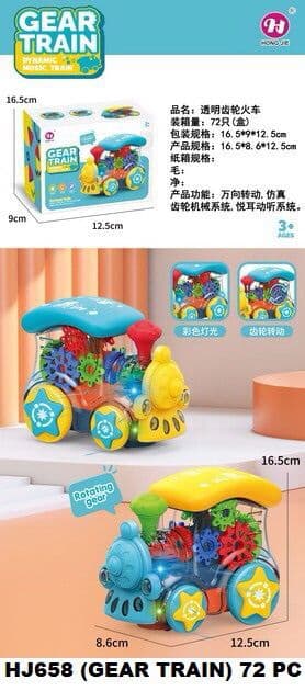Kidoyz Gear Train Toy | Transparent Gear Electric Train Engine with Moving Gears | Ages 3+ | Color As Per Stock — view 3