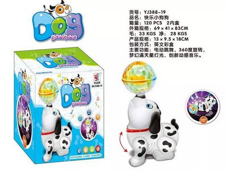 Kidoyz Dancing Dog Toy | Spinning Light Ball Dog with Lights & Music — view 2