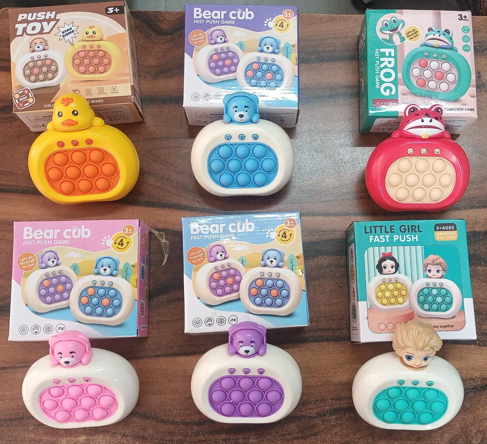 Kidoyz Electronic Pop It Game Console | Quick Push Bubble Game with Bear Design | Handheld Fidget Game | Color As Per Stock — view 3