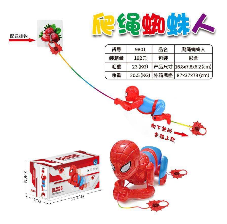 Kidoyz Rope Climbing Spider Hero Toy | String Climbing Superhero Figure — view 2