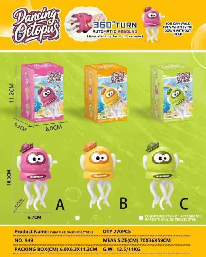 Kidoyz Dancing Octopus Toy | 360° Turn & Automatic Rebound Jellyfish Toy | Color As Per Stock — view 2