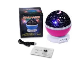 Kidoyz Star Master Rotating Projection Lamp | Starry Sky Night Light Projector with USB Cable | Color As Per Stock