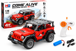 Lego Style Remote Control Jeep Building Blocks Car | Rechargeable 2.4GHz RC Block Car 1:16 Scale