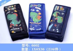 Dino Pencil Pouch with Zip Compartments | Dinosaur Print Pencil Case for Boys | Color as per Stock dispatched | Pack of 1 Pc