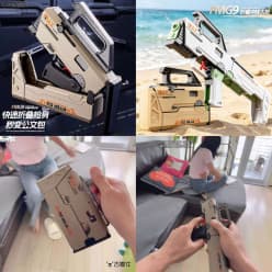 Foldable Water Blaster Gun (FMG9 Style) | Folding Water Gun for Kids