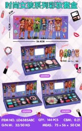 Fashion Girl Kids Make-Up Set Gift Box with Doll Strip | Assorted Designs | Color as per Stock dispatched