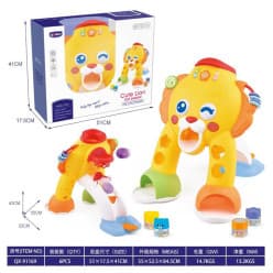 Cute Lion Ball Popper Basketball Playset | Activity Toy for Babies & Toddlers
