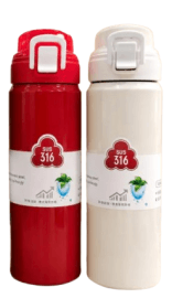 Insulated Water Bottle | Color as per Stock dispatched | Pack of 1 Pc