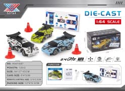 RC High Speed Metal Hobby Grade Car | Remote Control Car for Kids