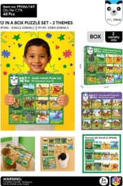 12-in-1 Animals Puzzle Set | Jungle & Farm Animals Jigsaw Puzzles Box | Assorted Designs | Color as per Stock dispatched