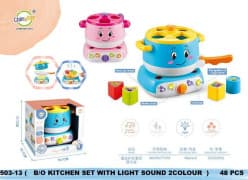 Musical Kitchen Pot Set with Shape Sorter, Light & Sound | Cooking Pretend Play Toy for Toddlers | Color as per Stock dispatched