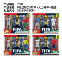 Football Player Action Figures Set 8 Inch with Golden Trophy & Stand | 2 Figures in Display Box | Random Design as per Stock Dispatched | Pack of 1 Set