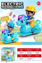 Electric Rocking Horse Toy with 360° Rotation, Lights & 3D Stereo Sound | Musical Toy for Kids | Pack of 1 Pc